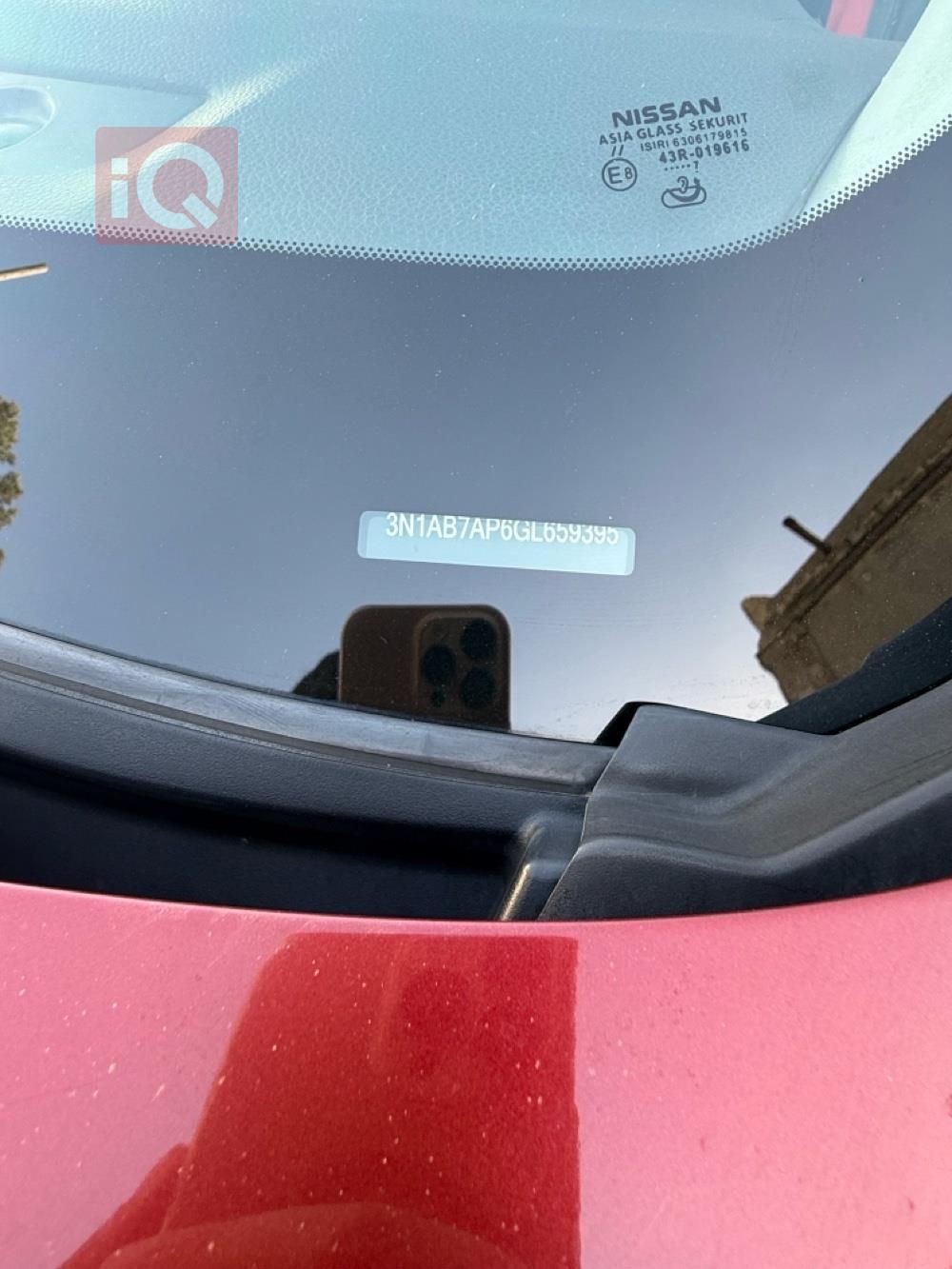 Nissan Sentra
